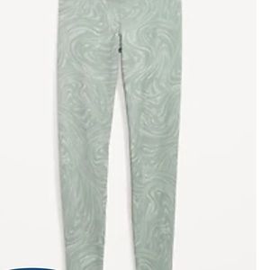 Workout—Pants NWT